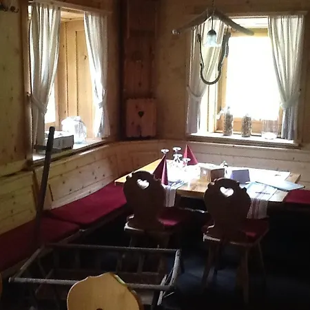 Frühstückspension Gasthaus Muhle
